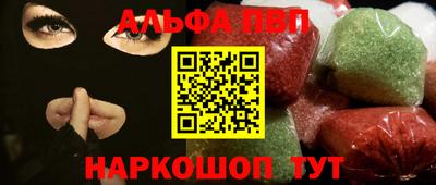 ешки Донской