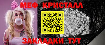 метадон Дубна