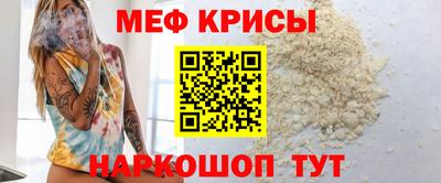 метадон Дубна