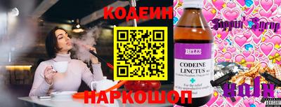 ешки Донской