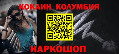 ешки Донской