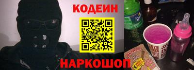 ешки Донской