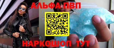 ешки Донской