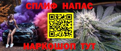 ешки Донской