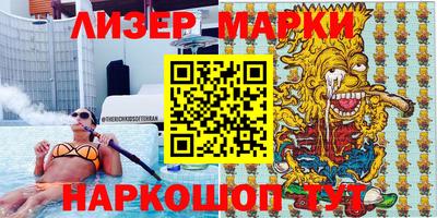 метадон Дубна