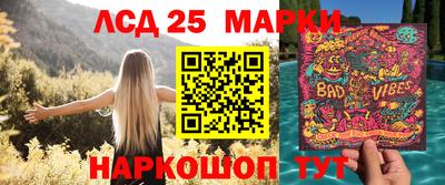 метадон Дубна