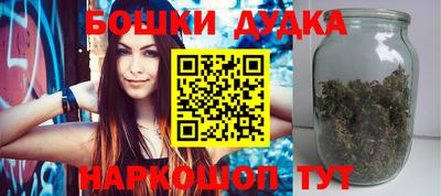 ешки Донской