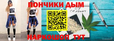 метадон Дубна