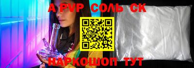метадон Дубна