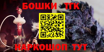 ешки Донской