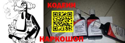 каннабис Донецк