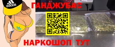 метадон Дубна