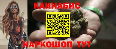 ешки Донской