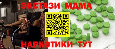 ешки Донской