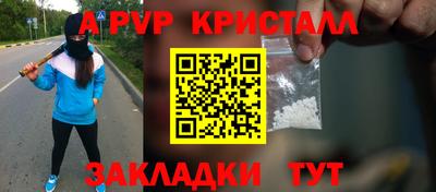 метадон Дубна