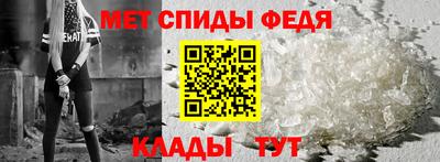 ешки Донской