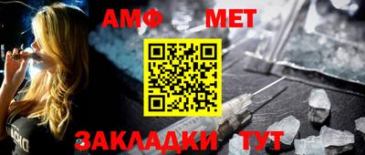 метадон Дубна