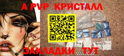 ешки Донской