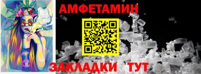 ешки Донской