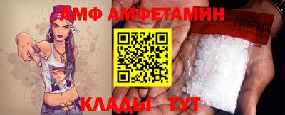 ешки Донской