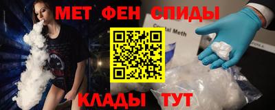 ешки Донской