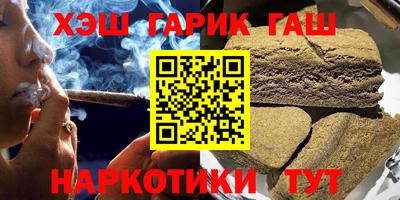 метадон Дубна