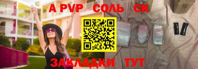 метадон Дубна