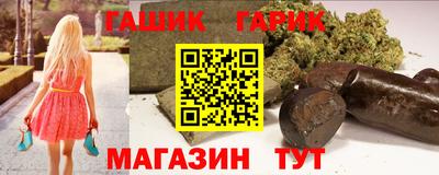 метадон Дубна
