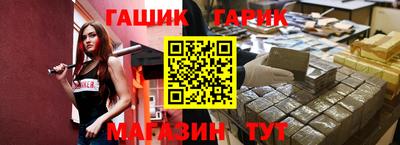 ешки Донской