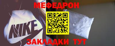 каннабис Донецк