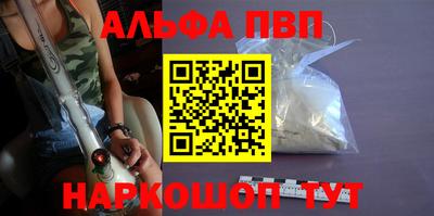 метадон Дубна