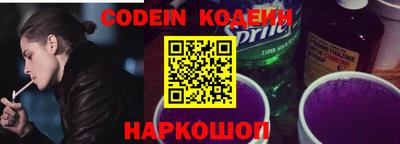 метадон Дубна