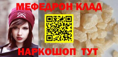 метадон Дубна
