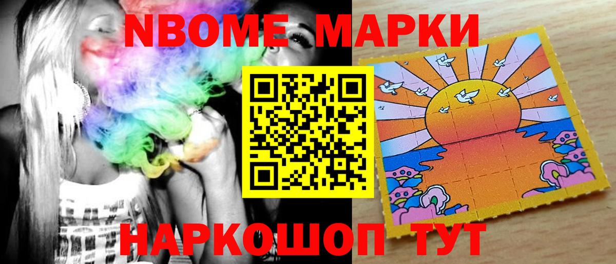 Лсд 25 экстази  Лсд 25 экстази кислота  Вход с VPN  Медногорск  Лсд 25 экстази ecstasy 